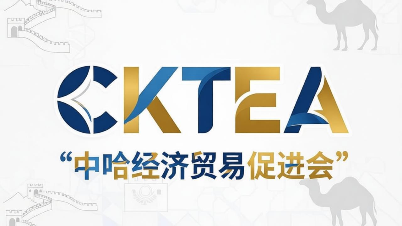 logo2